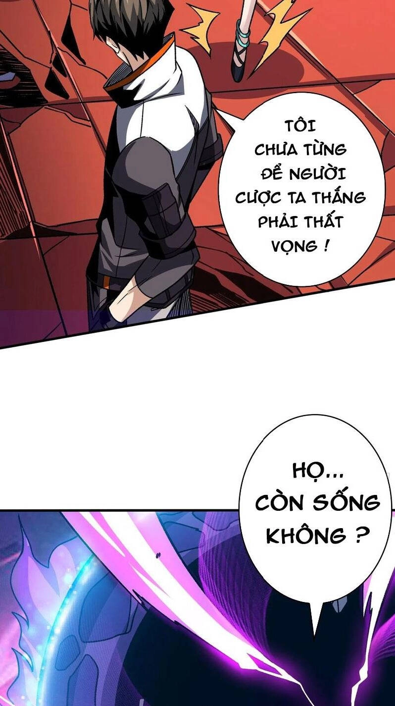 Vừa Chơi Đã Có Tài Khoản Vương Giả Chapter 249 - 22