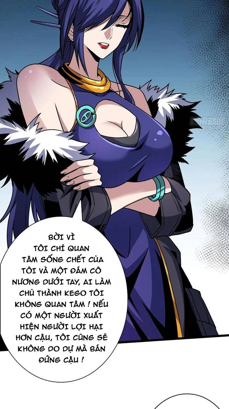 Vừa Chơi Đã Có Tài Khoản Vương Giả Chapter 249 - 32