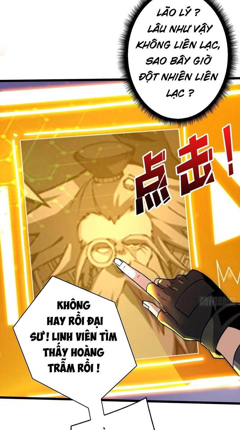 Vừa Chơi Đã Có Tài Khoản Vương Giả Chapter 249 - 34