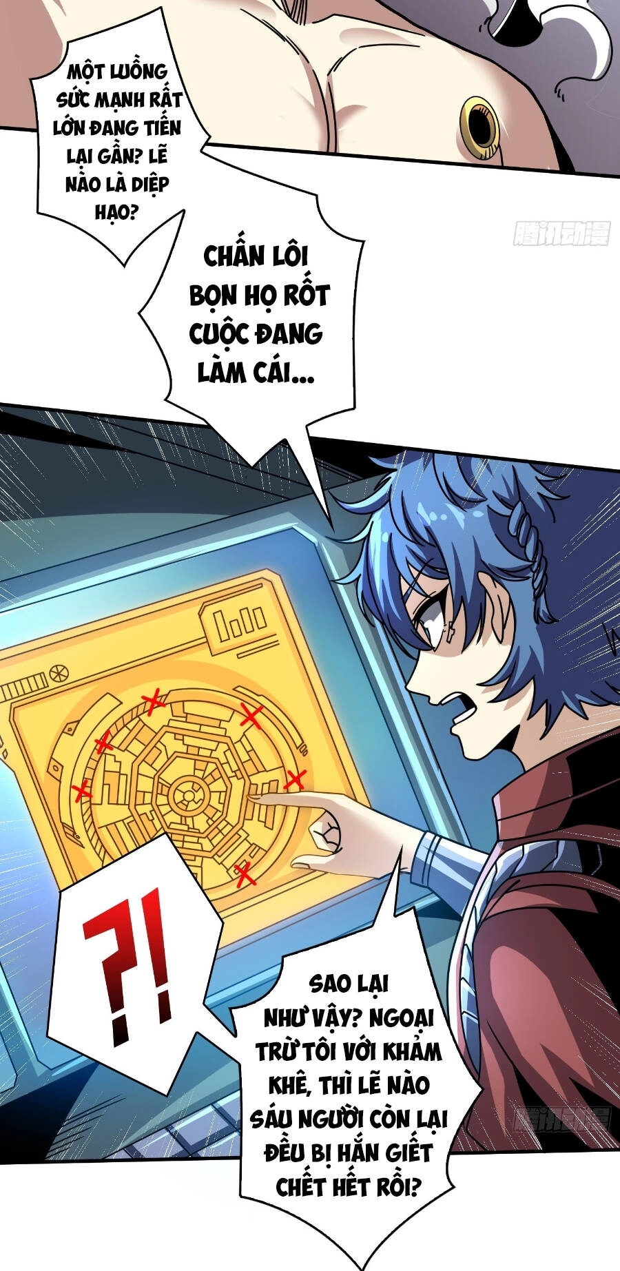 Vừa Chơi Đã Có Tài Khoản Vương Giả Chapter 250 - 11