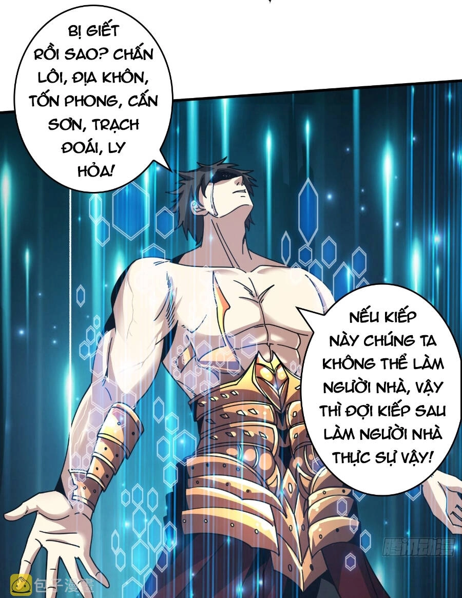 Vừa Chơi Đã Có Tài Khoản Vương Giả Chapter 250 - 12