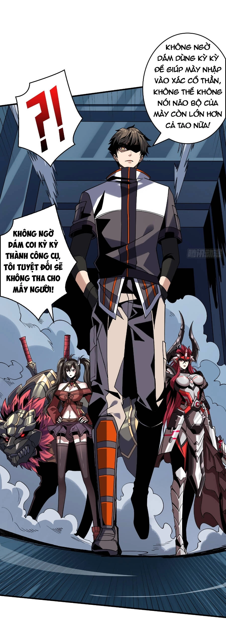 Vừa Chơi Đã Có Tài Khoản Vương Giả Chapter 250 - 17