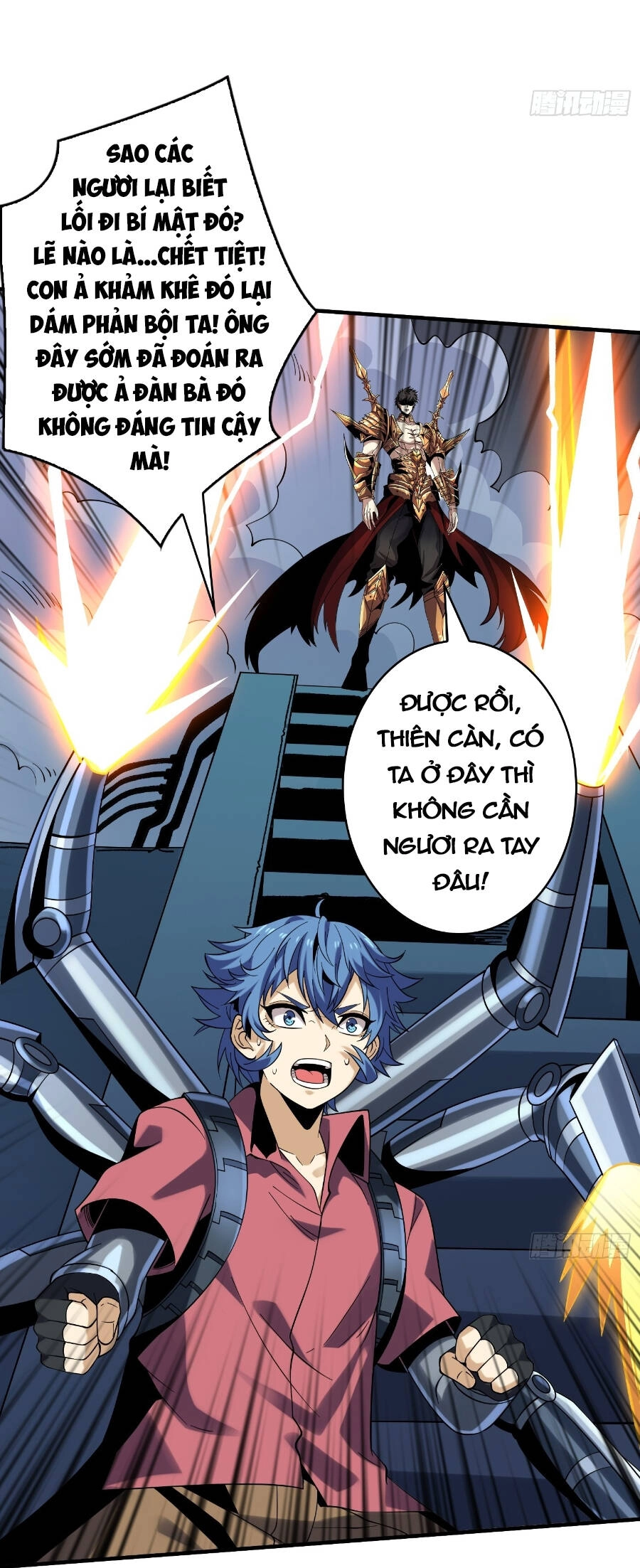 Vừa Chơi Đã Có Tài Khoản Vương Giả Chapter 250 - 18