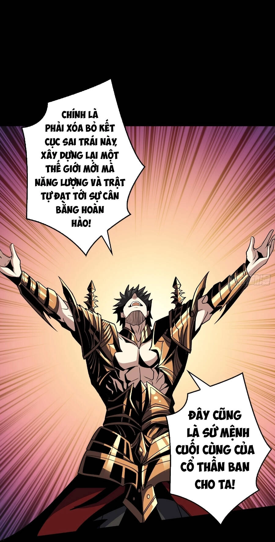 Vừa Chơi Đã Có Tài Khoản Vương Giả Chapter 250 - 35