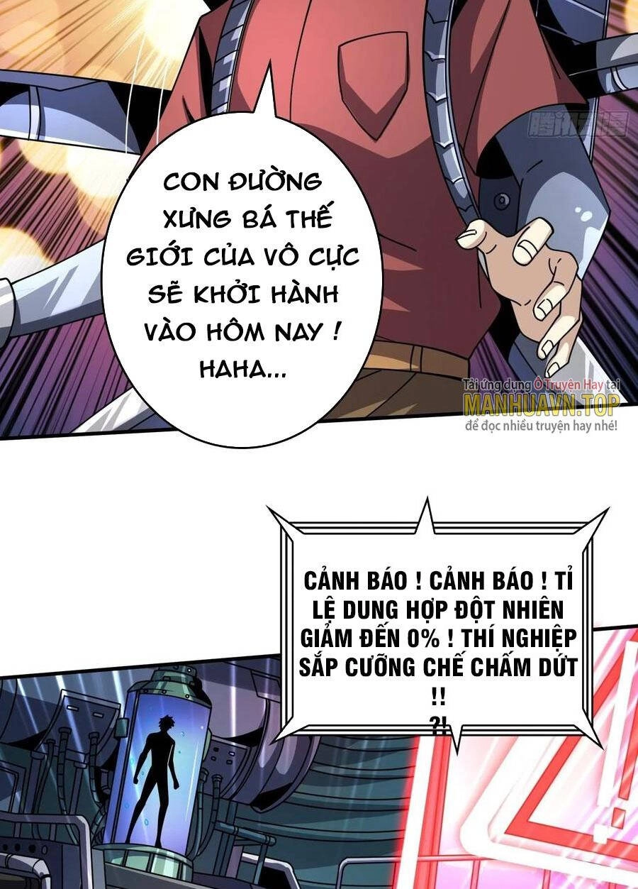 Vừa Chơi Đã Có Tài Khoản Vương Giả Chapter 251 - 3