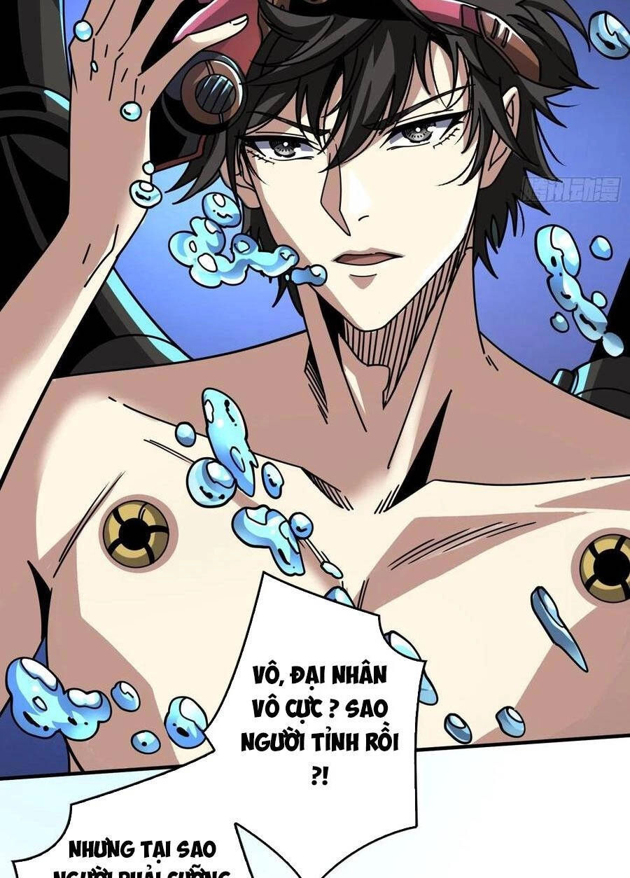 Vừa Chơi Đã Có Tài Khoản Vương Giả Chapter 251 - 6