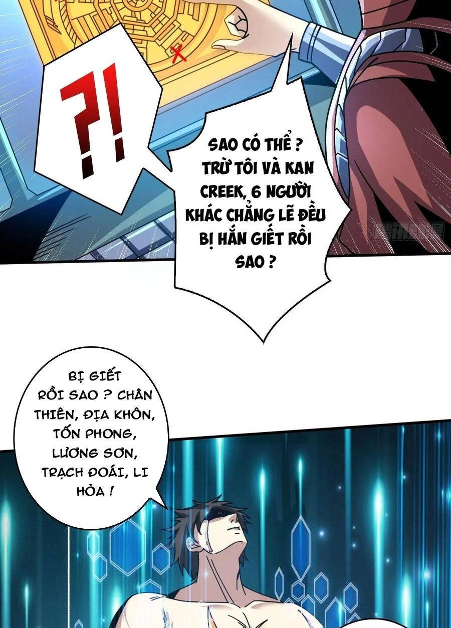 Vừa Chơi Đã Có Tài Khoản Vương Giả Chapter 251 - 12