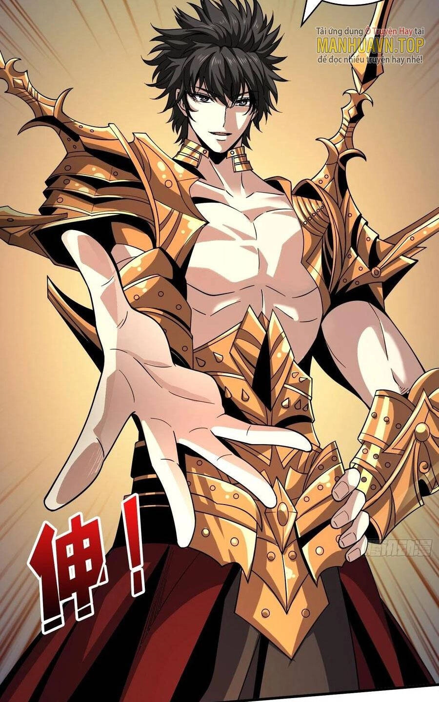 Vừa Chơi Đã Có Tài Khoản Vương Giả Chapter 251 - 34