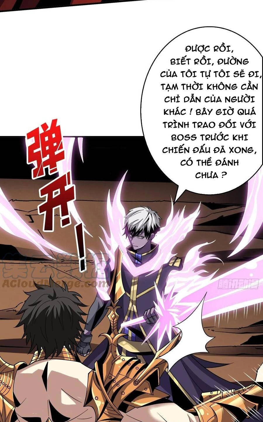 Vừa Chơi Đã Có Tài Khoản Vương Giả Chapter 251 - 35