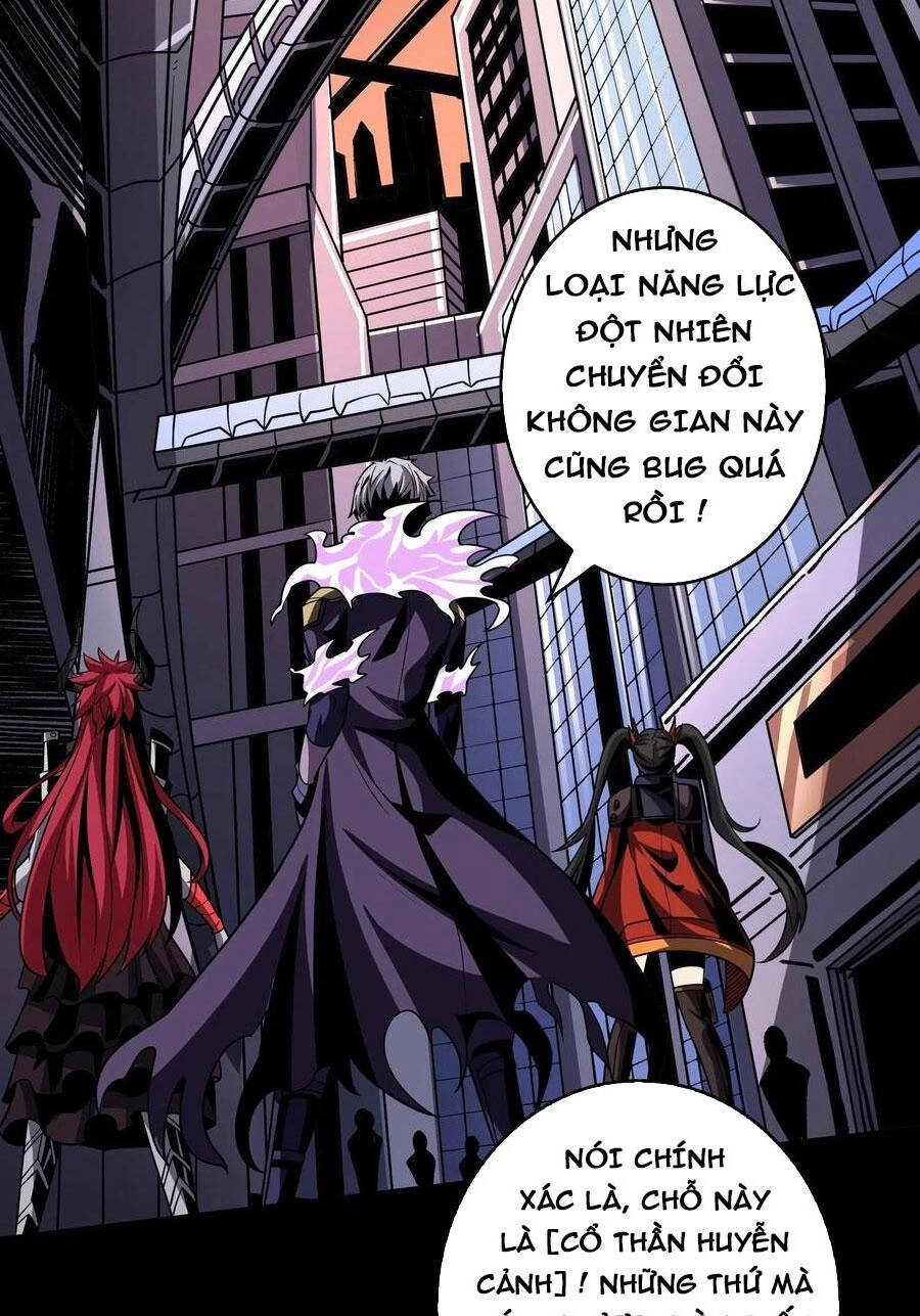 Vừa Chơi Đã Có Tài Khoản Vương Giả Chapter 251 - 43