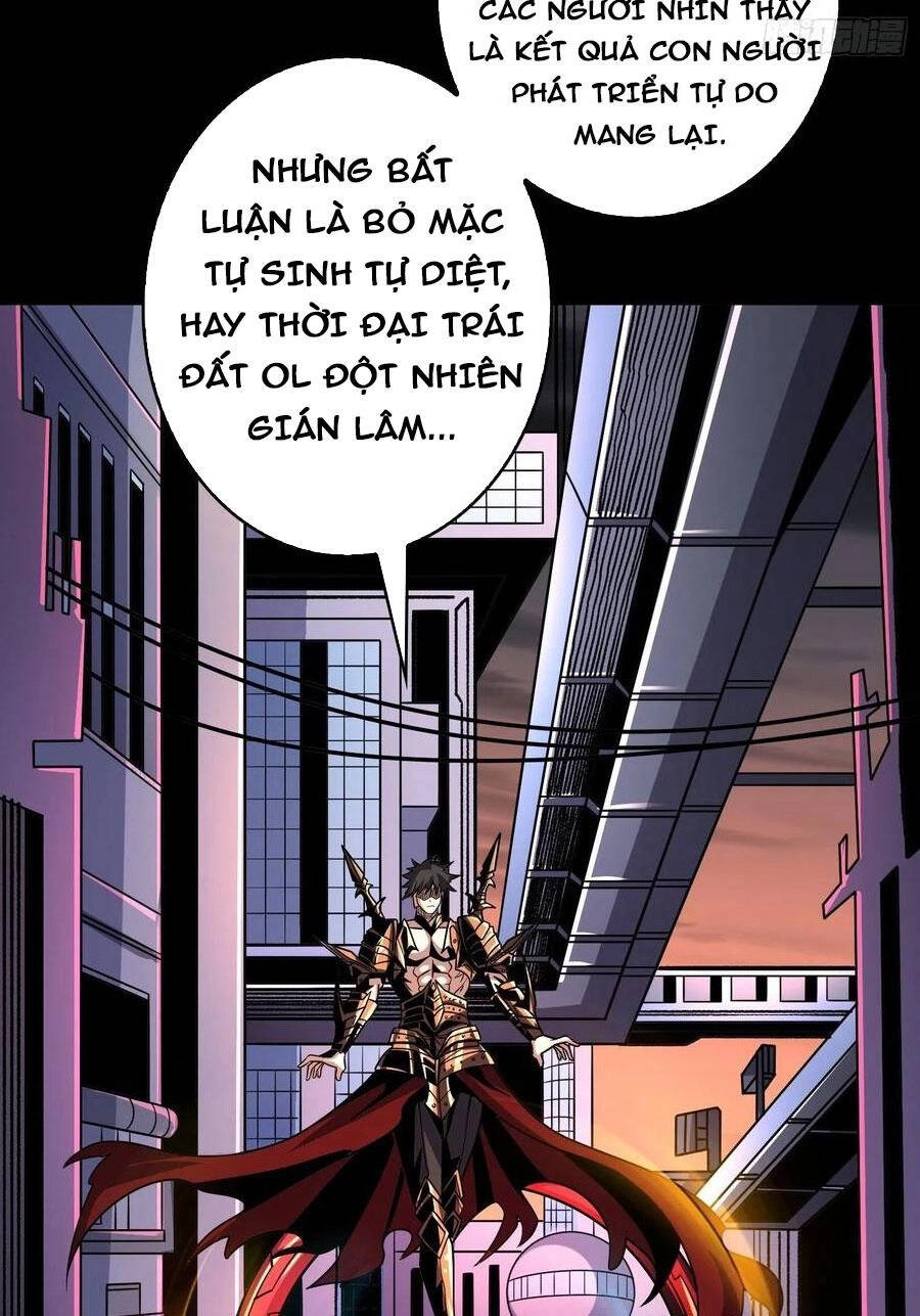 Vừa Chơi Đã Có Tài Khoản Vương Giả Chapter 251 - 44