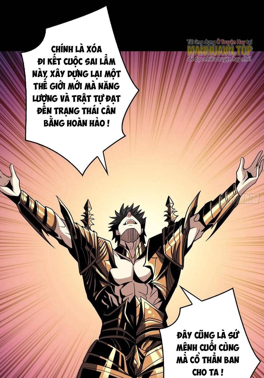 Vừa Chơi Đã Có Tài Khoản Vương Giả Chapter 251 - 46