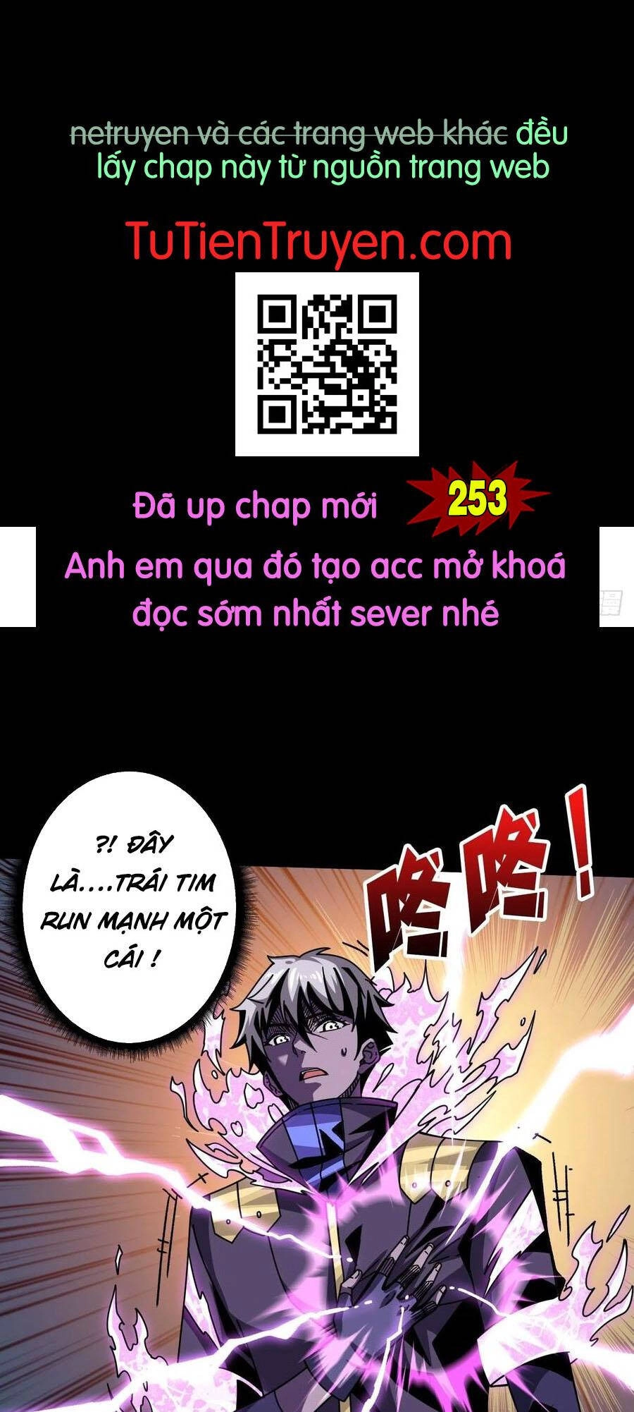 Vừa Chơi Đã Có Tài Khoản Vương Giả Chapter 252 - 1