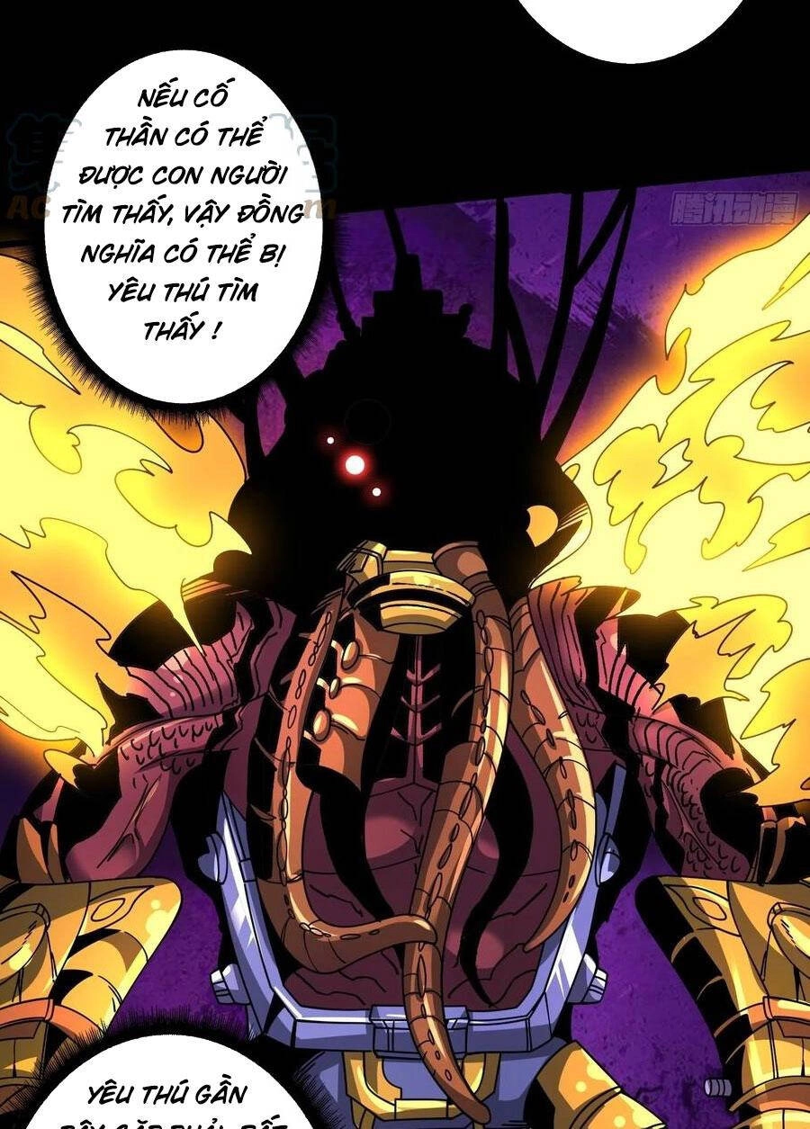 Vừa Chơi Đã Có Tài Khoản Vương Giả Chapter 252 - 5