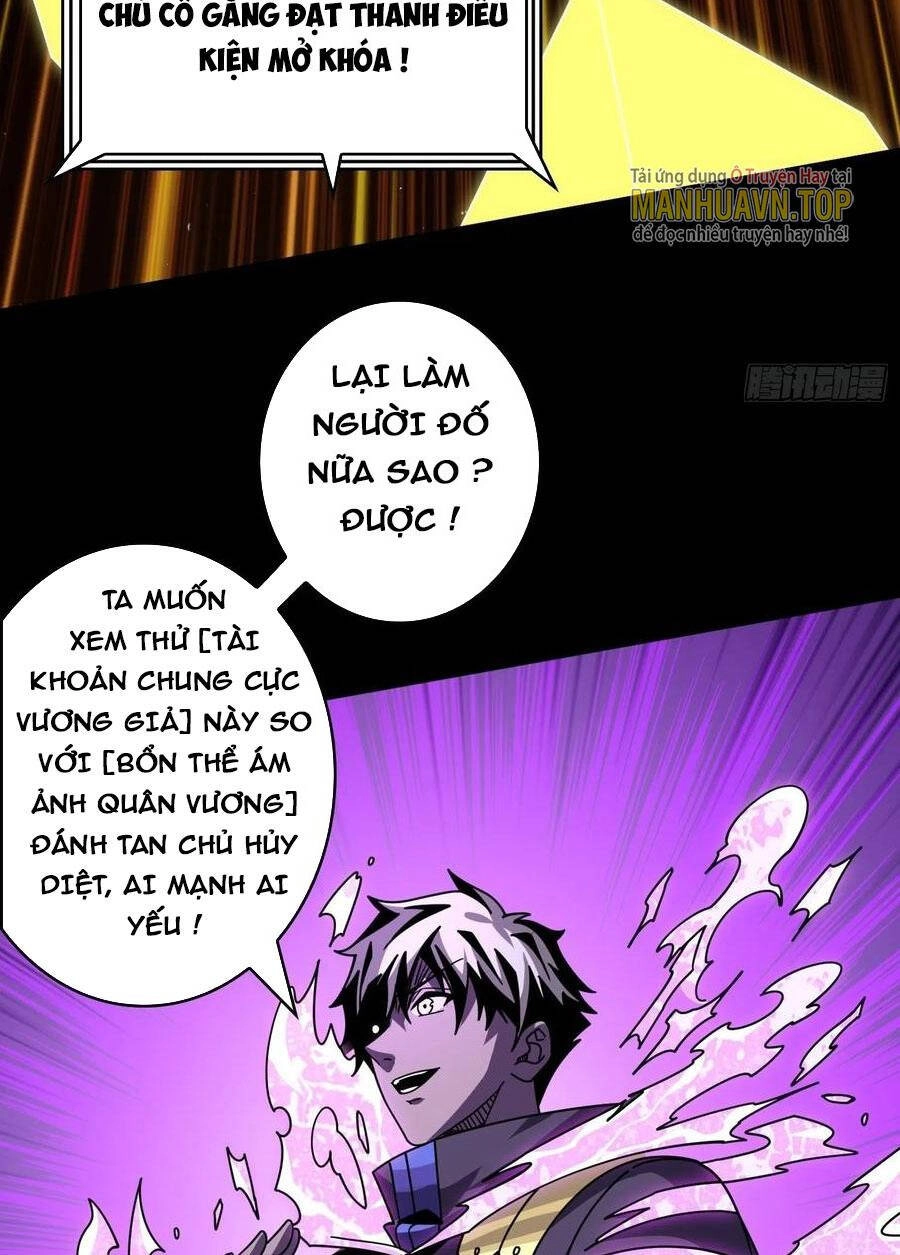 Vừa Chơi Đã Có Tài Khoản Vương Giả Chapter 252 - 10