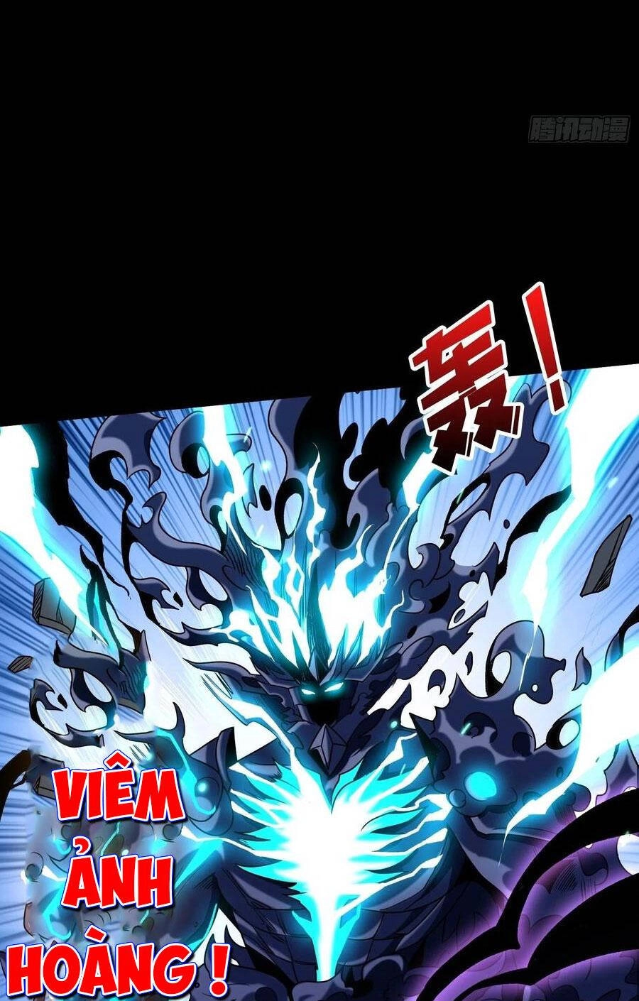 Vừa Chơi Đã Có Tài Khoản Vương Giả Chapter 252 - 41