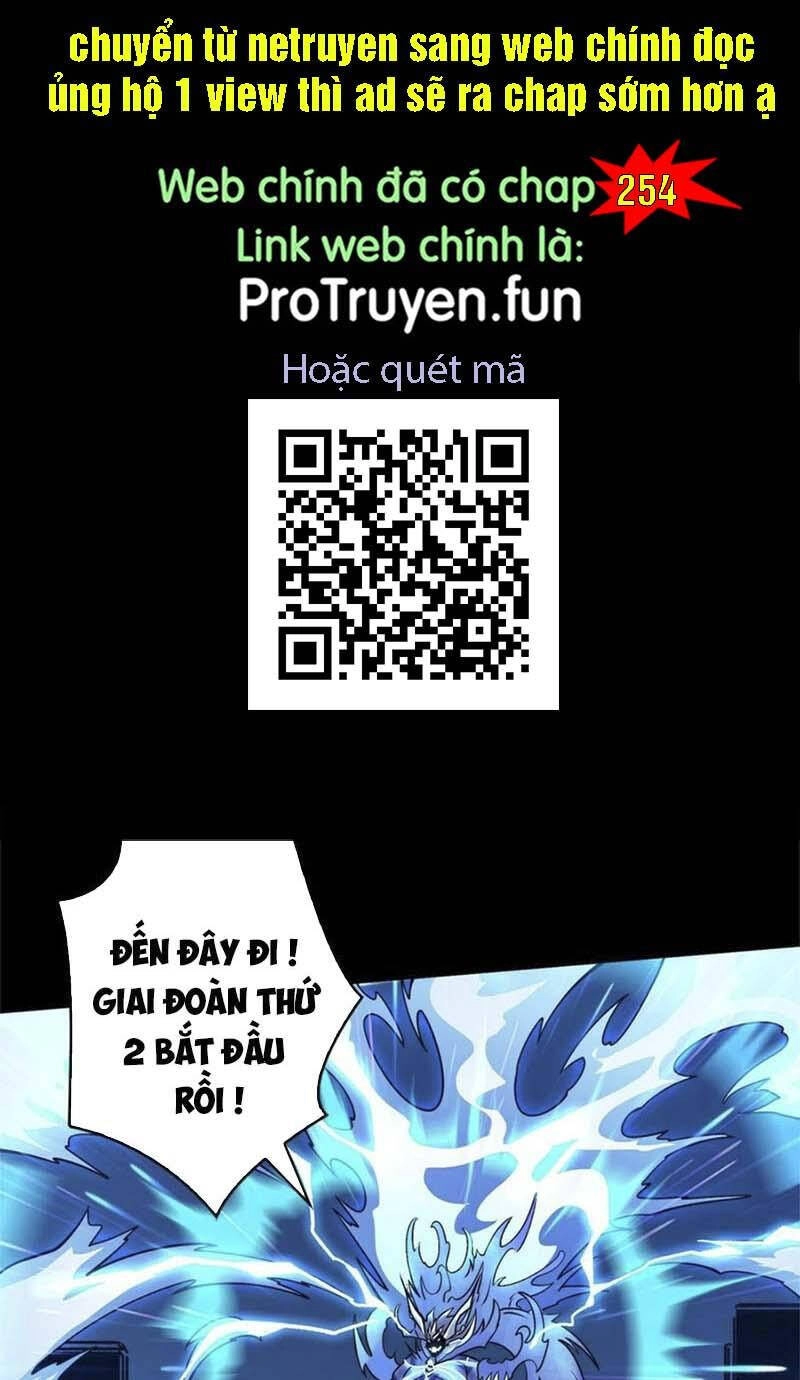 Vừa Chơi Đã Có Tài Khoản Vương Giả Chapter 253 - 1