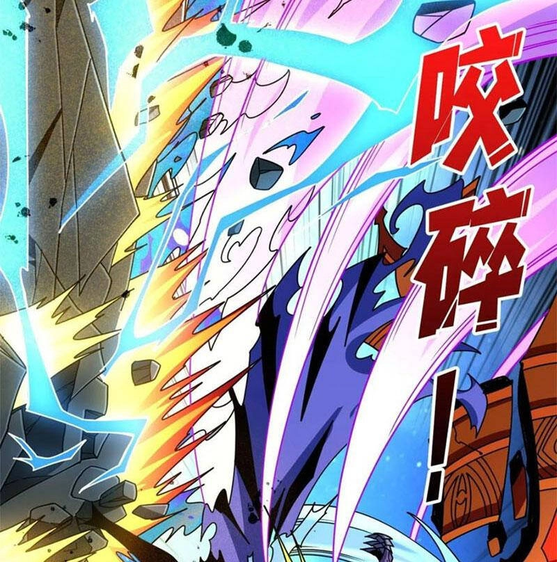 Vừa Chơi Đã Có Tài Khoản Vương Giả Chapter 253 - 72