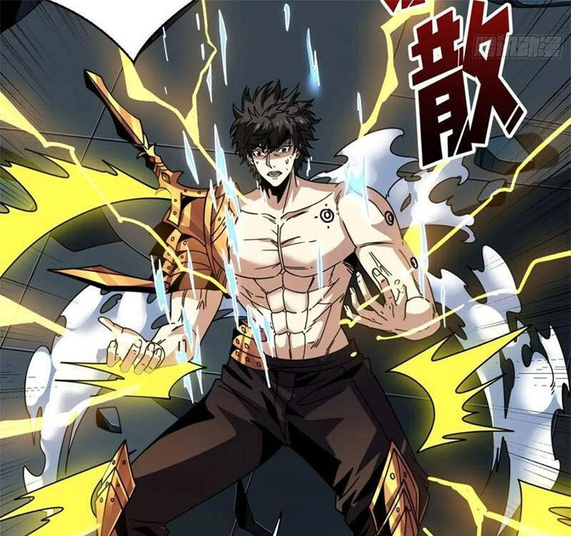 Vừa Chơi Đã Có Tài Khoản Vương Giả Chapter 253 - 76