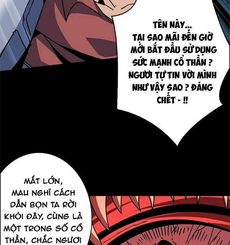 Vừa Chơi Đã Có Tài Khoản Vương Giả Chapter 254 - 38