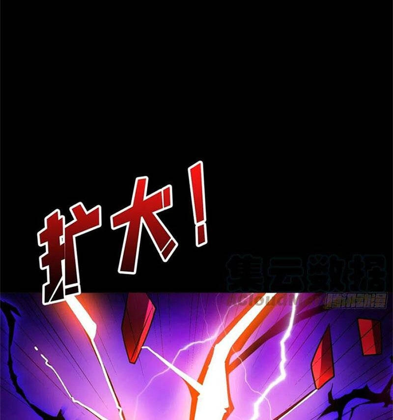 Vừa Chơi Đã Có Tài Khoản Vương Giả Chapter 254 - 47