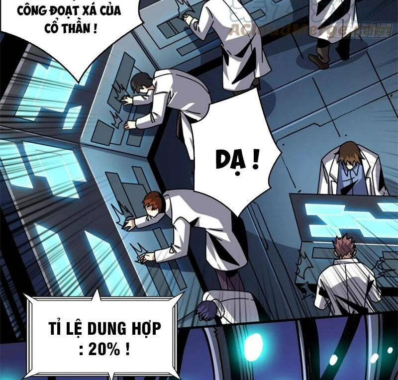 Vừa Chơi Đã Có Tài Khoản Vương Giả Chapter 254 - 65