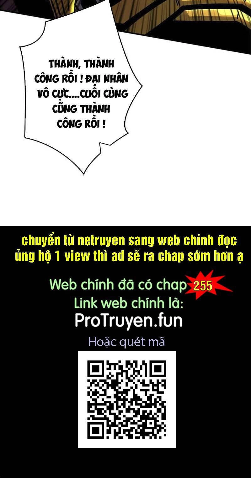 Vừa Chơi Đã Có Tài Khoản Vương Giả Chapter 254 - 75