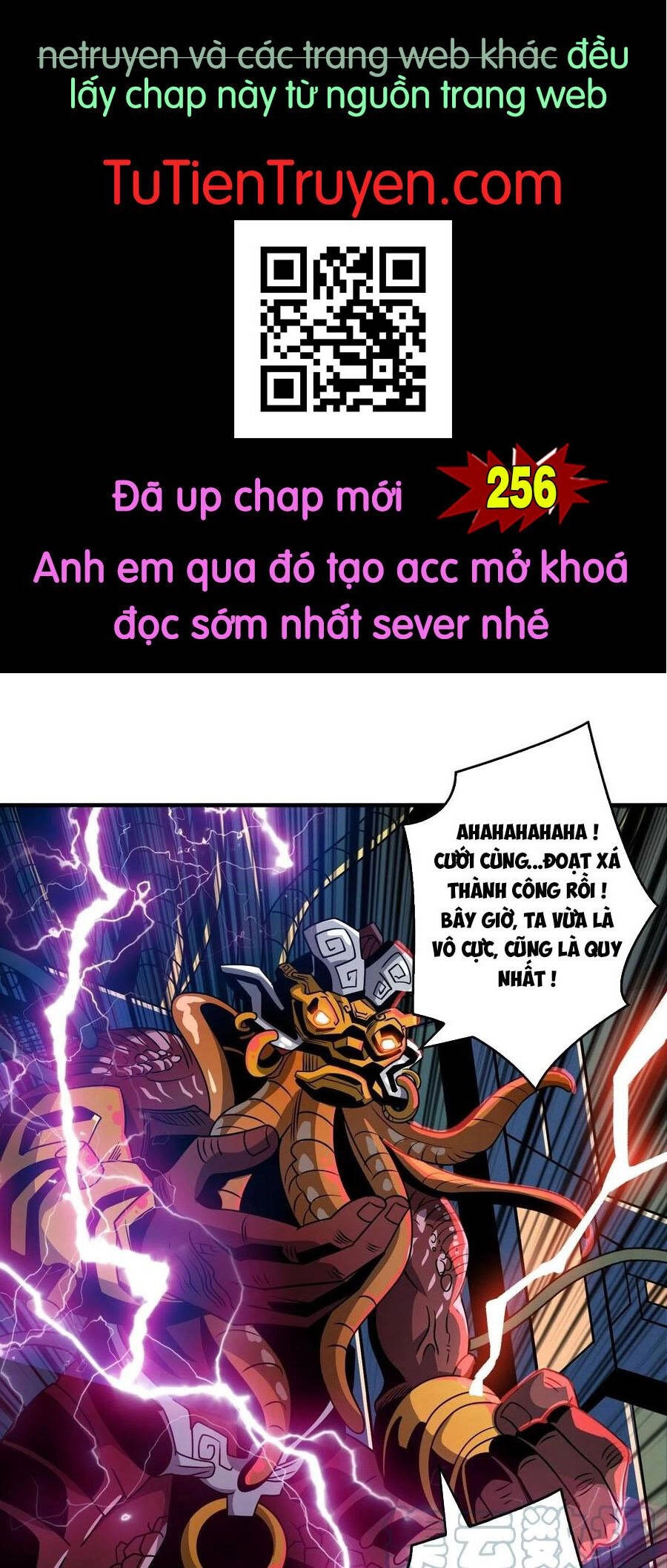 Vừa Chơi Đã Có Tài Khoản Vương Giả Chapter 255 - 1