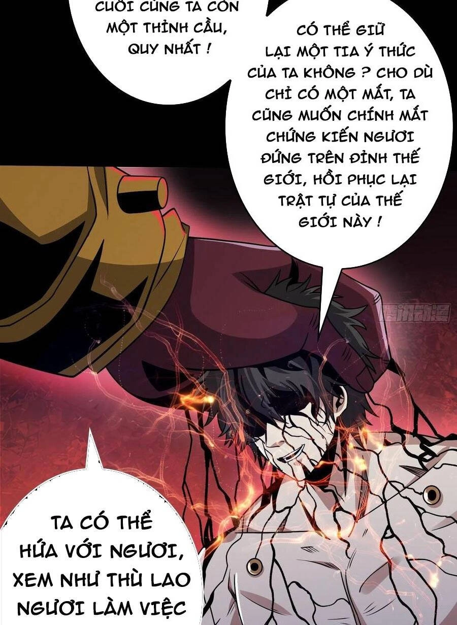 Vừa Chơi Đã Có Tài Khoản Vương Giả Chapter 255 - 13