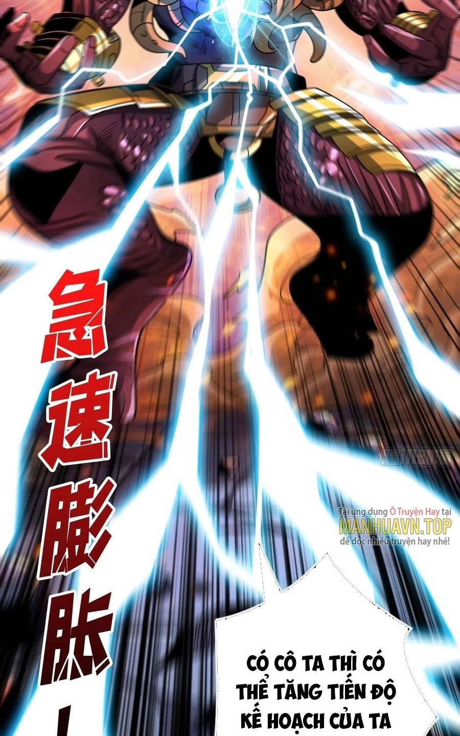 Vừa Chơi Đã Có Tài Khoản Vương Giả Chapter 255 - 22