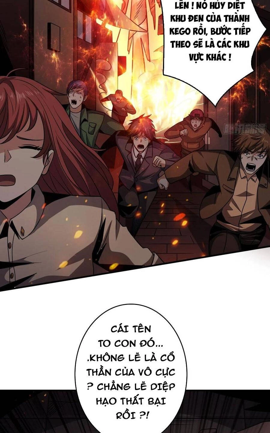 Vừa Chơi Đã Có Tài Khoản Vương Giả Chapter 255 - 25