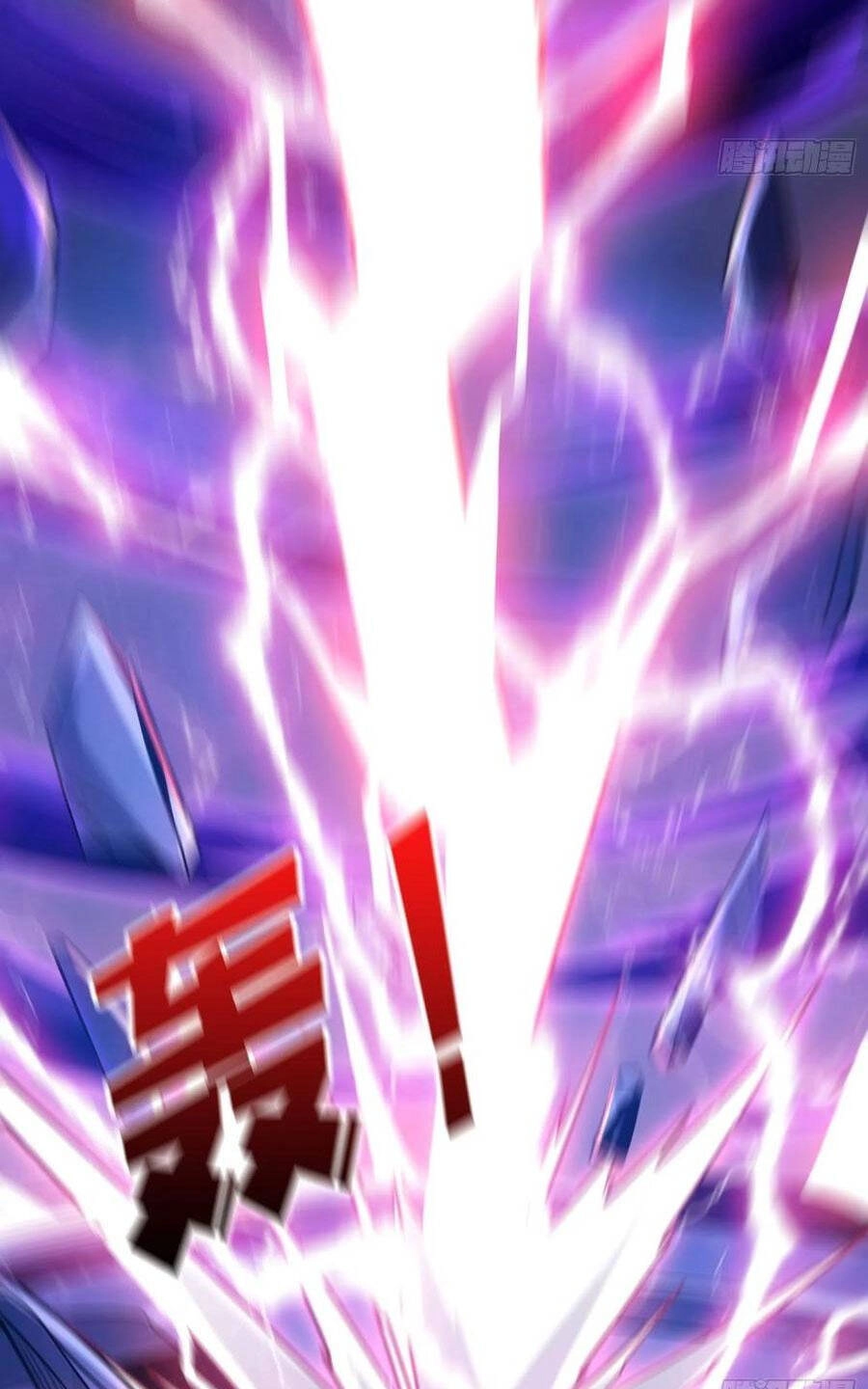 Vừa Chơi Đã Có Tài Khoản Vương Giả Chapter 255 - 35