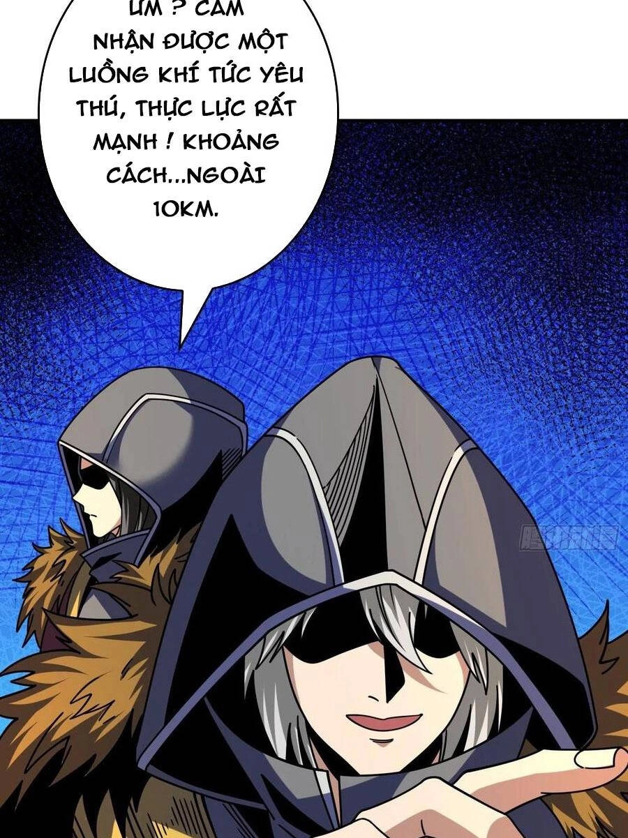 Vừa Chơi Đã Có Tài Khoản Vương Giả Chapter 255 - 44