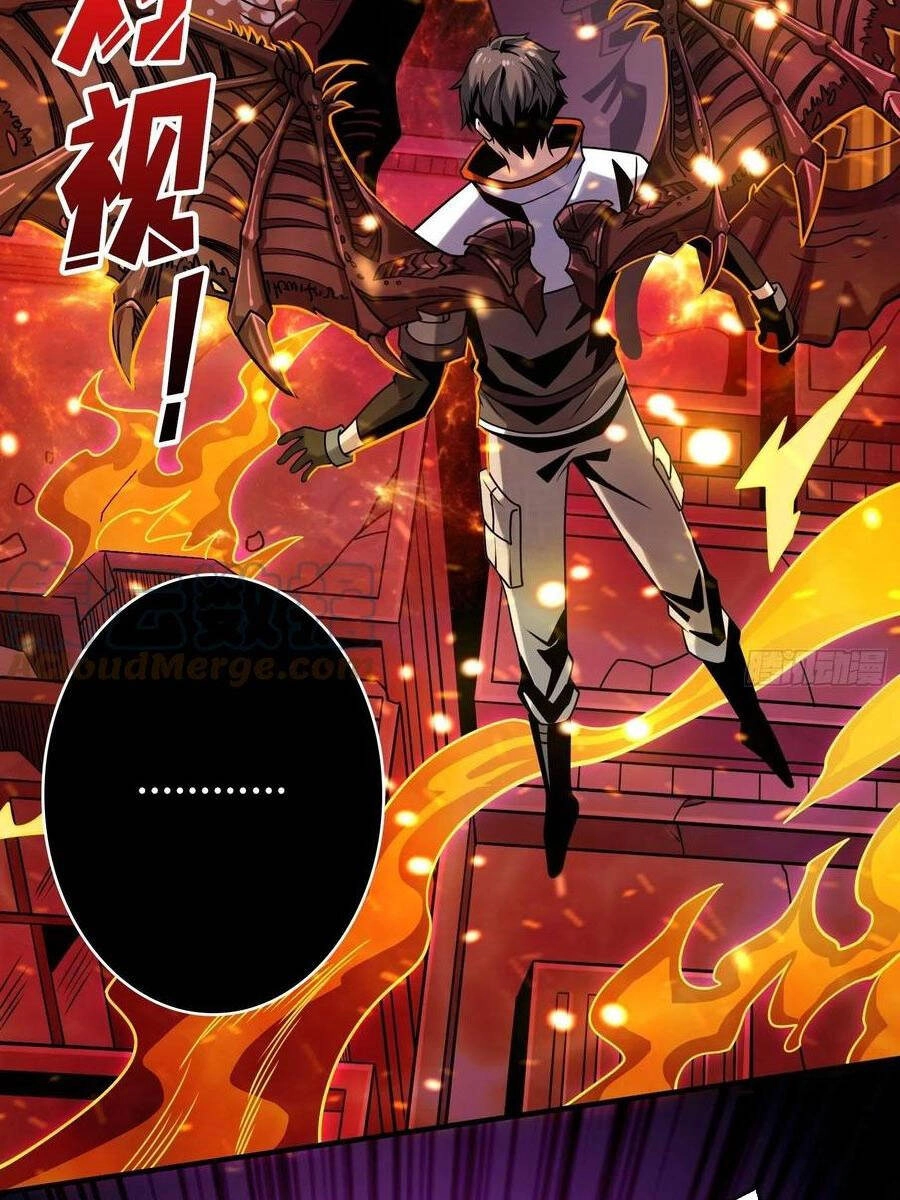 Vừa Chơi Đã Có Tài Khoản Vương Giả Chapter 255 - 58