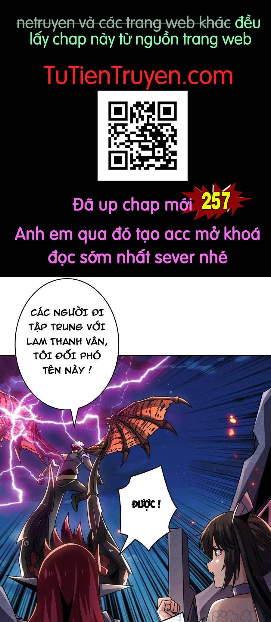 Vừa Chơi Đã Có Tài Khoản Vương Giả Chapter 256 - 1