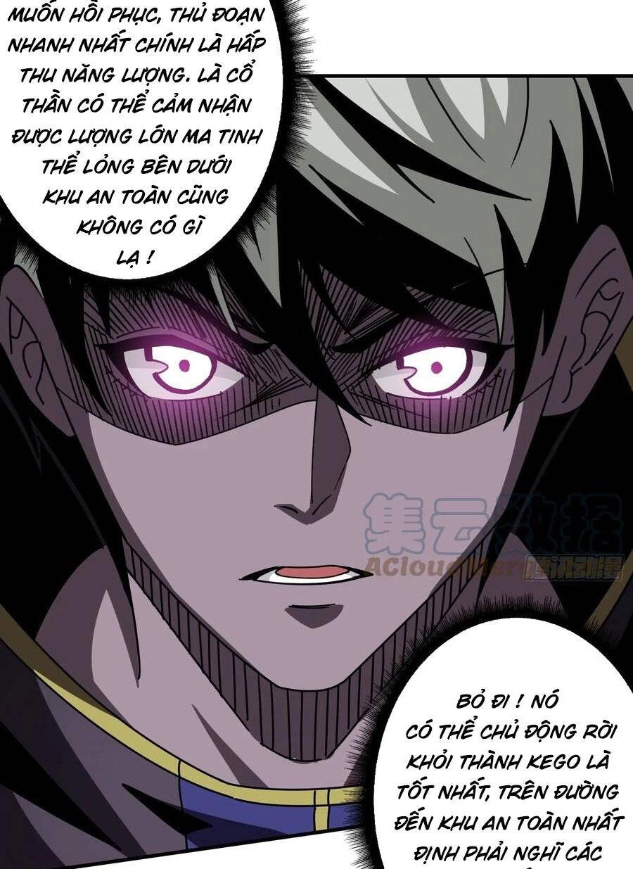 Vừa Chơi Đã Có Tài Khoản Vương Giả Chapter 256 - 16