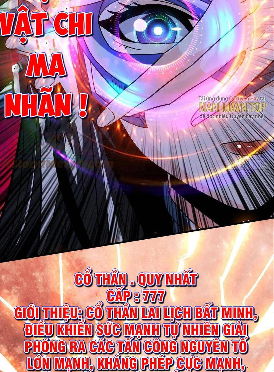 Vừa Chơi Đã Có Tài Khoản Vương Giả Chapter 256 - 41