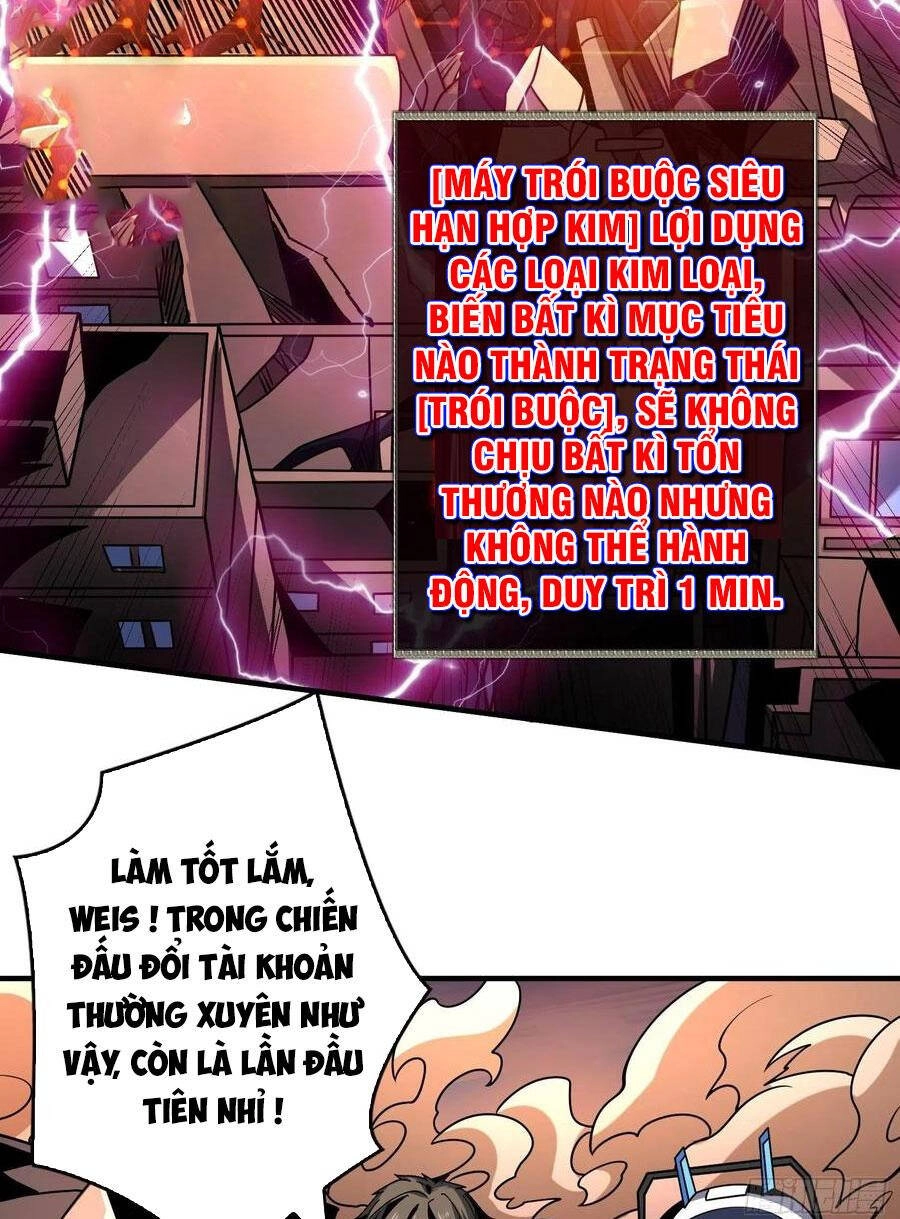 Vừa Chơi Đã Có Tài Khoản Vương Giả Chapter 256 - 51