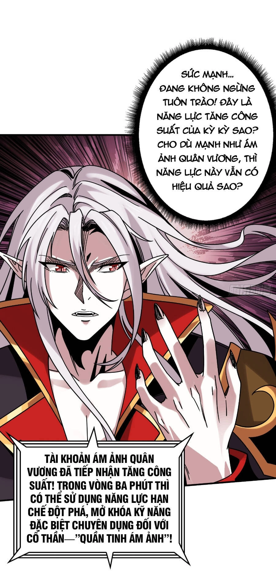 Vừa Chơi Đã Có Tài Khoản Vương Giả Chapter 257 - 27