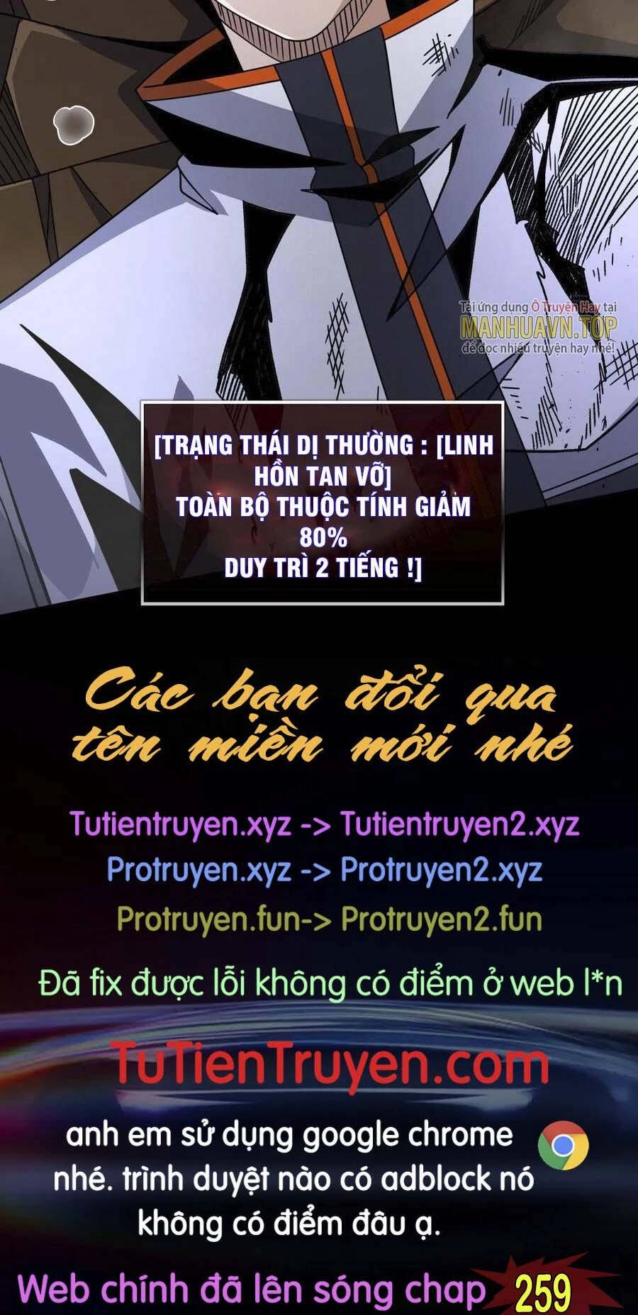 Vừa Chơi Đã Có Tài Khoản Vương Giả Chapter 258 - 50