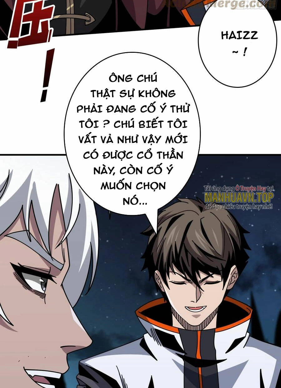 Vừa Chơi Đã Có Tài Khoản Vương Giả Chapter 260 - 2