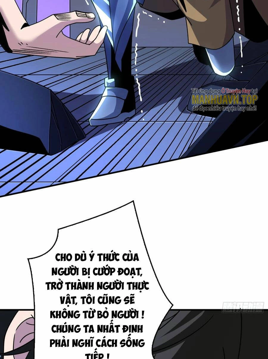 Vừa Chơi Đã Có Tài Khoản Vương Giả Chapter 260 - 50