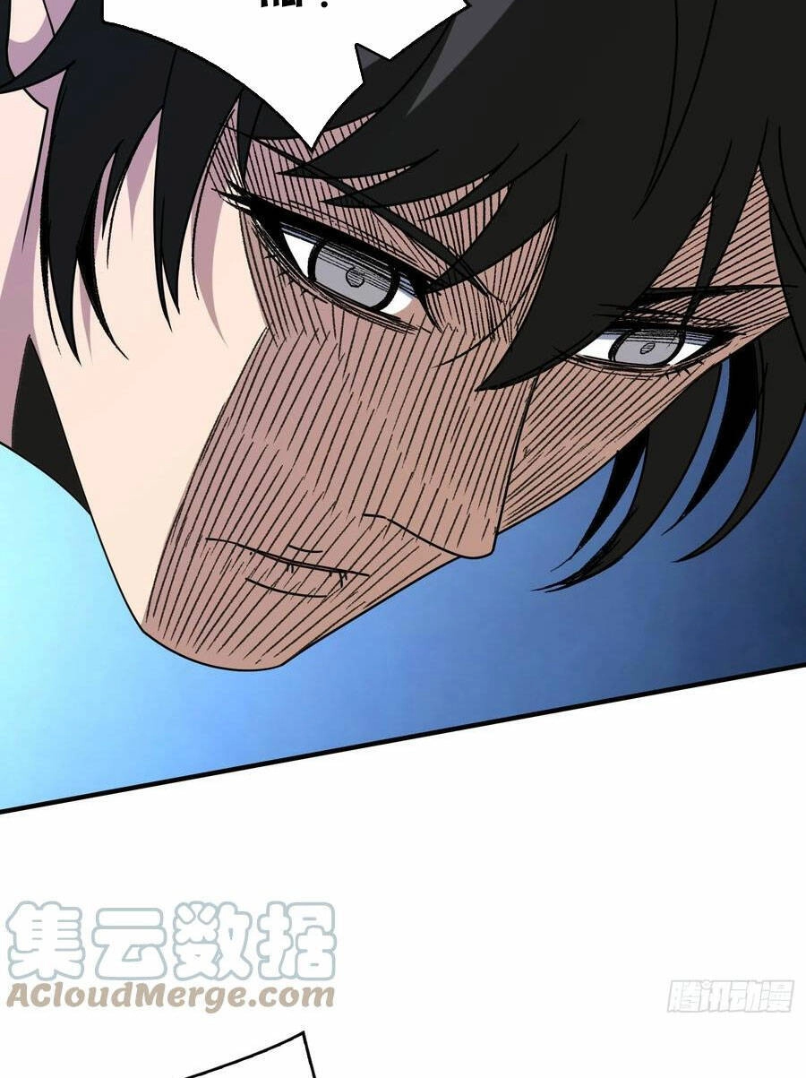 Vừa Chơi Đã Có Tài Khoản Vương Giả Chapter 260 - 51