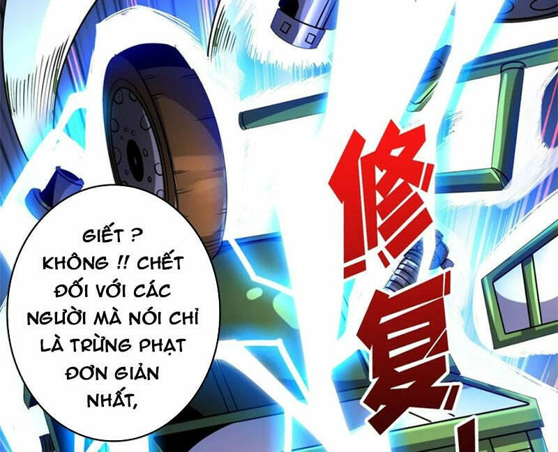 Vừa Chơi Đã Có Tài Khoản Vương Giả Chapter 261 - 12