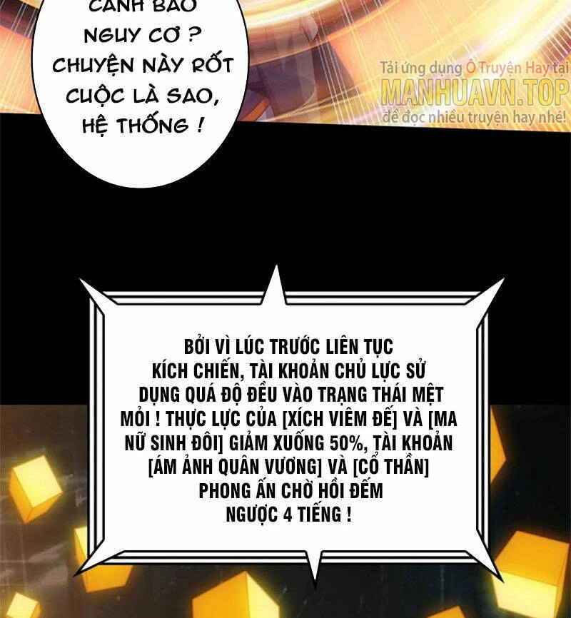 Vừa Chơi Đã Có Tài Khoản Vương Giả Chapter 261 - 29