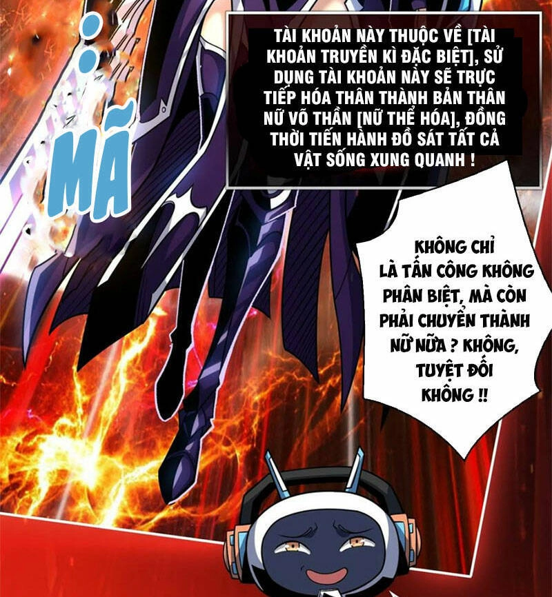 Vừa Chơi Đã Có Tài Khoản Vương Giả Chapter 261 - 46