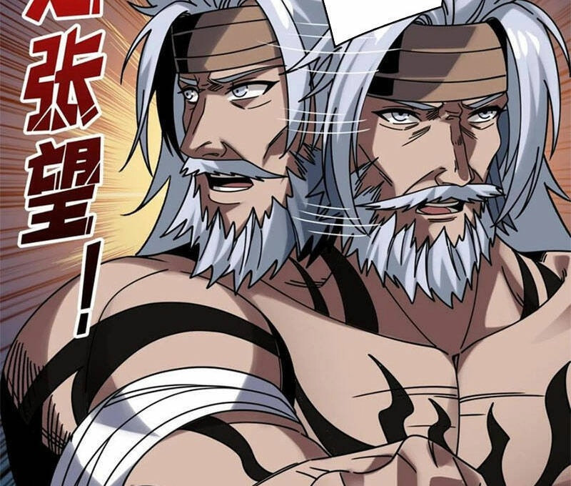 Vừa Chơi Đã Có Tài Khoản Vương Giả Chapter 261 - 67