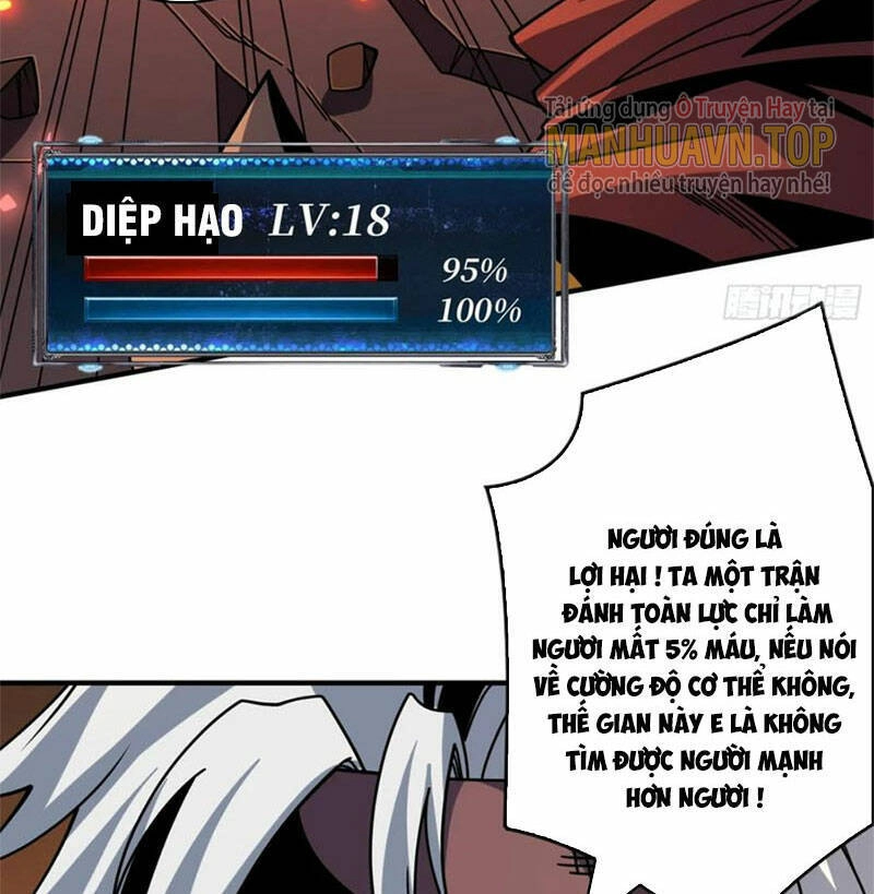 Vừa Chơi Đã Có Tài Khoản Vương Giả Chapter 262 - 34