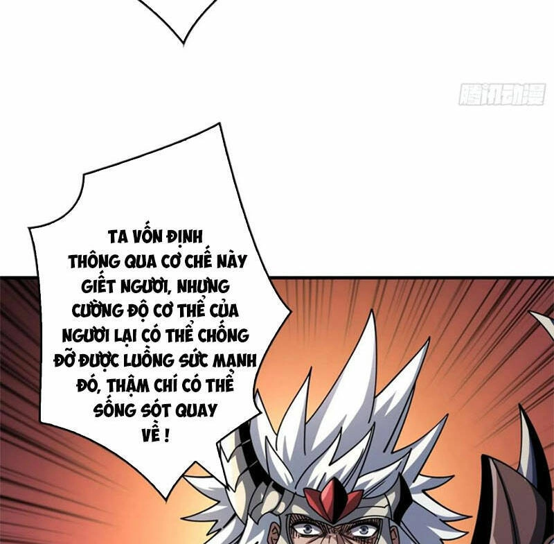 Vừa Chơi Đã Có Tài Khoản Vương Giả Chapter 262 - 64