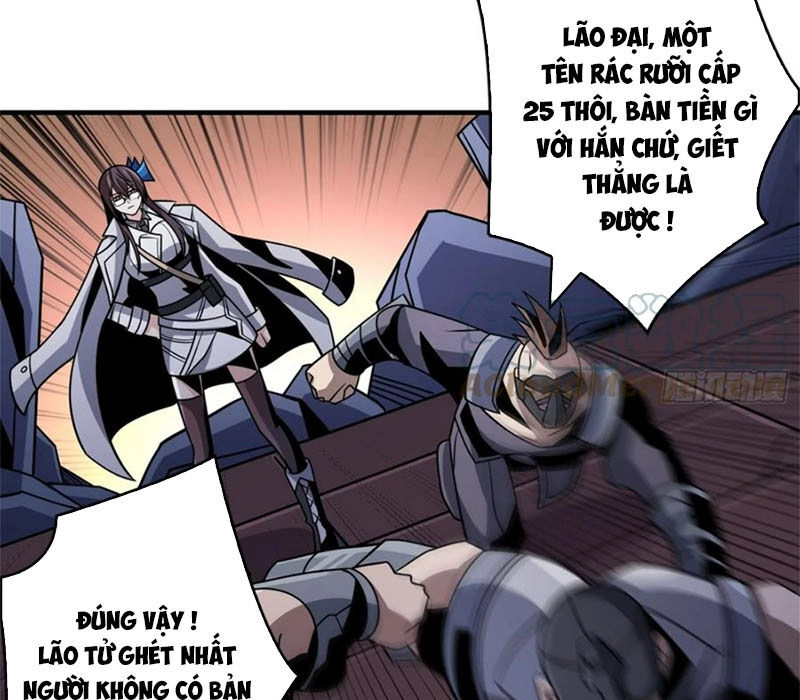 Vừa Chơi Đã Có Tài Khoản Vương Giả Chapter 264 - 7